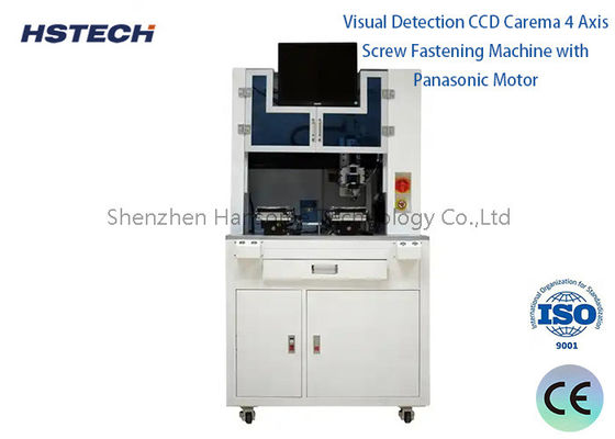 Un bon prix. Machine de fixation automatique à vis CCD avec moteur Panasonic et module KK HIWIN en ligne