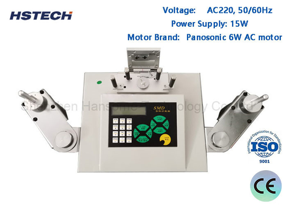 Un bon prix. Détection de composants manquants par capteur infrarouge Components SMD à double moteur Compteur en ligne