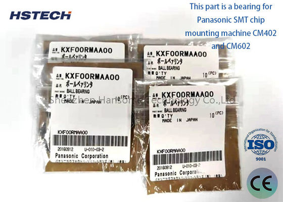 Un bon prix. Rameau en acier cartonné haut KXF00RMAA00 pour machine SMT CM402/CM602 en ligne