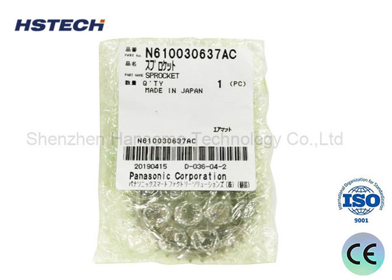 Un bon prix. N610030637AC Pièce de rechange de production SMT en acier inoxydable pour Panasonic CM402/CM602 en ligne