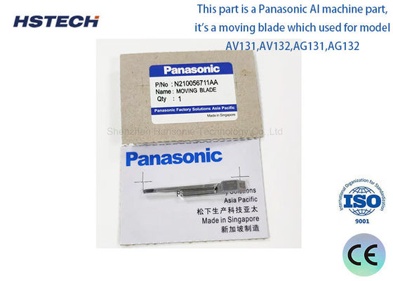 Un bon prix. N210056711AA Parties de machines SMT Lamelle à double mouvement pour matériaux en acier inoxydable en ligne