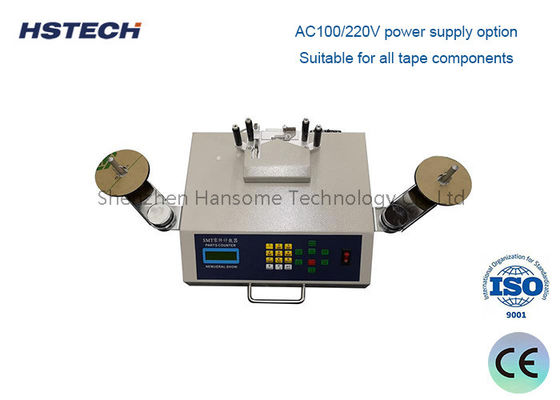 Un bon prix. Compteur de composants SMD à double moteur convivial avec capteur infrarouge en ligne