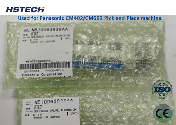 Un bon prix. N510063838AA KXF0DR6AA00 Ventilateur solénoïde à panasonic en ligne
