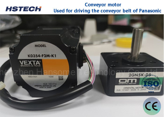 Un bon prix. Moteur de convoyeur Panasonic utilisé pour entraîner la courroie de convoyeur de Panasonic CM402, CM602 en ligne