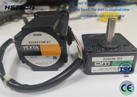 Un bon prix. Moteur de convoyeur N510048981AA pour monteur de puces Panasonic en ligne