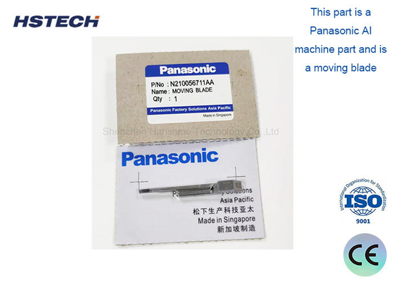 Un bon prix. Machine de placement SMT Machine IA à double lame mobile SMT Pièces pour la production PCBA en ligne