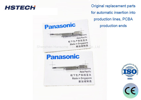 Un bon prix. Partie de la machine à IA PANASONIC N210092165AB N210092166AA N210092168AA N210092169AB N210092174AC en ligne