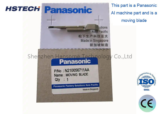 Un bon prix. Parties de la machine SMT Panasonic AV131 AV132 AG131 AG132 N210056711AA Lampe à mouvement en ligne