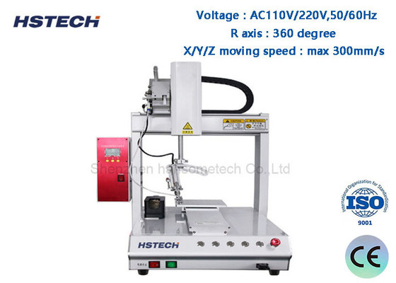 Un bon prix. AC 220V/110V Robot de soudure automatique Pendentif d'enseignement 220V Axe de rotation 50/60Hz HS-S331R en ligne