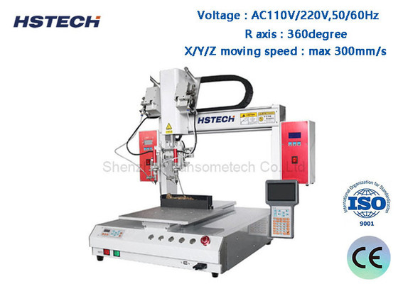 Un bon prix. Station de travail Y unique avec stockage de fichiers HS-S441S en ligne