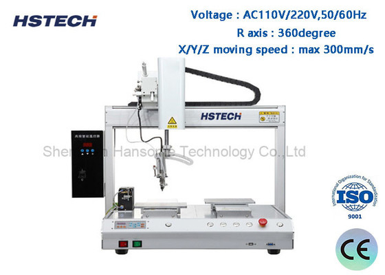 Un bon prix. 5 axes machine de soudure robotisée double plateforme Y régulation de la température de rotation HS-5331R en ligne