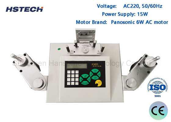 Un bon prix. Détection des composants manquants par capteur infrarouge Composants SMD à double moteur Compteur YH-890 en ligne