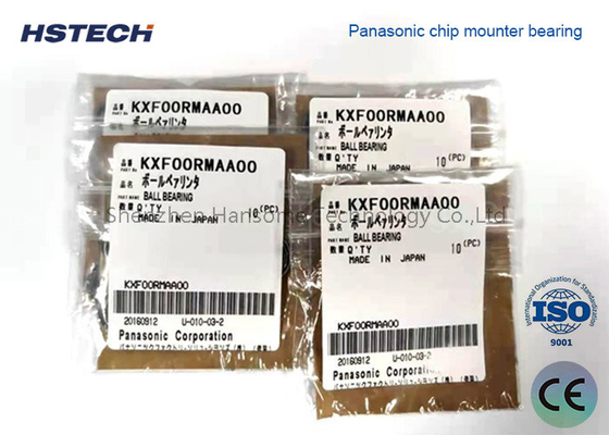 Un bon prix. Rameau en acier cartonné haut KXF00RMAA00 pour machine SMT CM402/CM602 en ligne