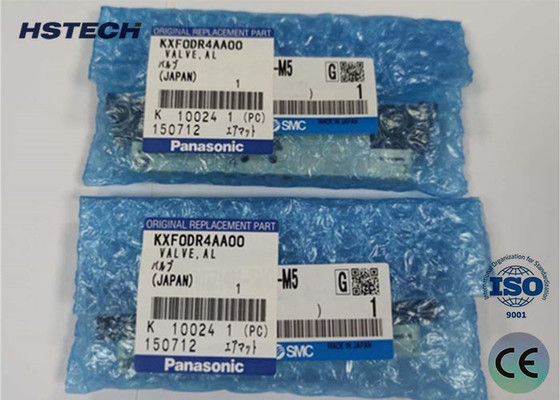 Un bon prix. Ventilateur solénoïde en aluminium Panasonic KXF0DR4AA00 MTNP000181AA pour la machine de détection et de placement en ligne