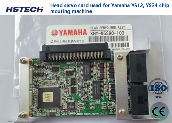 Un bon prix. Équipement SMT Pièces détachées Tête en aluminium Servo carte de carte Yamaha en ligne