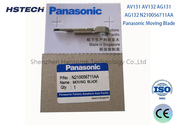Un bon prix. Panasonic AI Machine N210056711AA Lamelle mobile pour la production d'insertion automatique en ligne