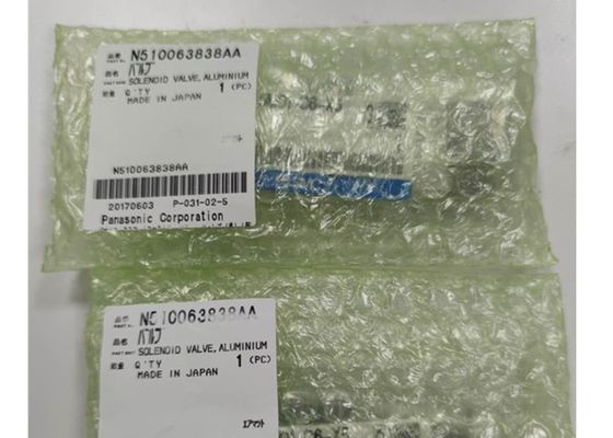 Un bon prix. N510063838AA KXF0DR6AA00 SMT Ventilateur solénoïde Panasonic en ligne