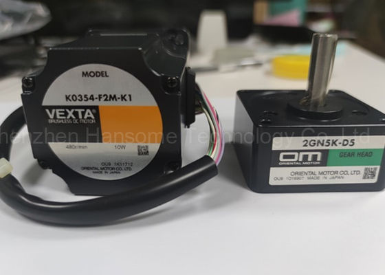 Un bon prix. Moteur de convoyeur NPM K0354-F2M-K1 en ligne